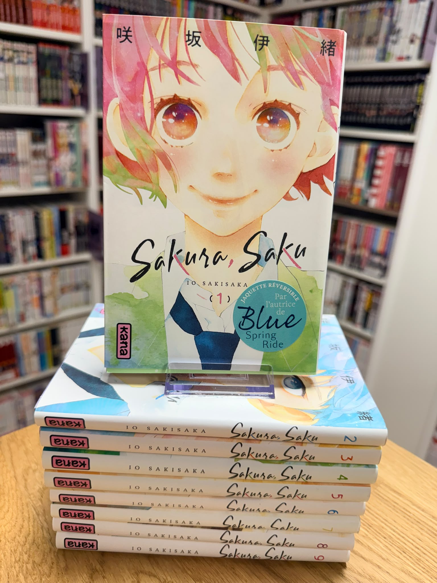 Sakura Saku Intégrale (dont T1 en jaquette limitée)&nbsp;&nbsp;